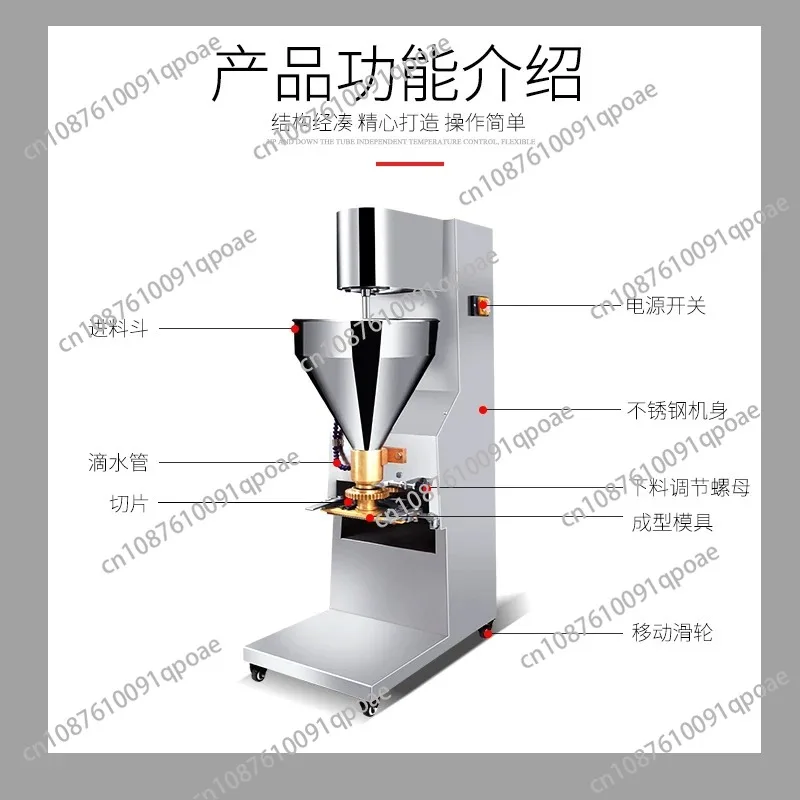 Commercial Professional Meatball Making Machine Chicken Beef Vegetable Ball Molding Forming Machine