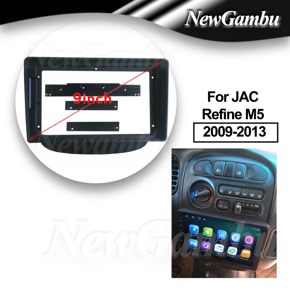 

9 Inch Radio Fascia fit For JAC Refine M5 2009 2010 2011 2012 2013 Frame Player Install Surround Trim Panel Audio Frame Cover