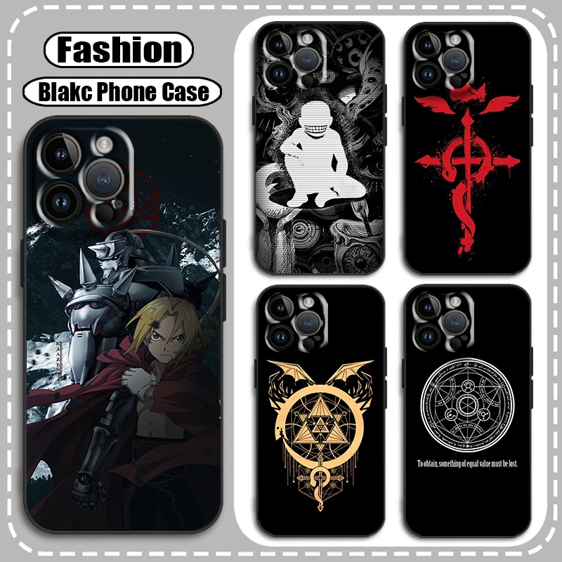 Comic Fullmetal Alchemist Logo Cover For Apple iPhone 15 14 13 12 11 XS XR X 8 7 Pro Max Plus Mini TPU Black Phone Case