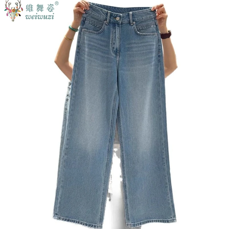 Pantalones vaqueros holgados para mujer, pantalones vaqueros azules suaves y versátiles, pantalones de cintura alta con bolsillos, pantalones casuales de pierna ancha a la moda, ropa de calle de otoño
