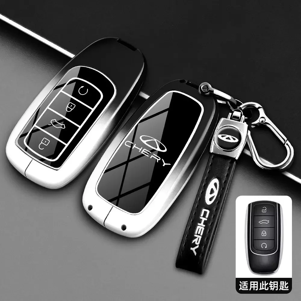 Zinc Alloy Car Key Case Cover Chain Shell Protector Fob Holder for Chery Arrizo 8 PRO Accessories