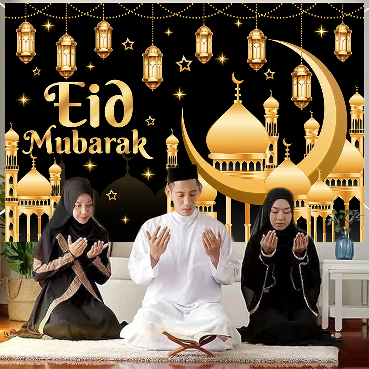 Eid Mubarak Backdrop Ramadan Decoration 2024 Background for Home Ramadan Kareem Islamic Muslim Eid Party Decor Al-Fitr Gifts