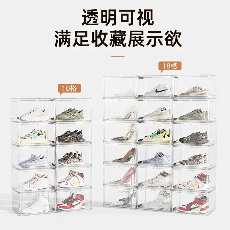 

Large Acrylic Storage Shoe Cabinet with Lid, Magnetic Side Opening Shoe Storage Box, Plastic Transparent Shoe Organizer