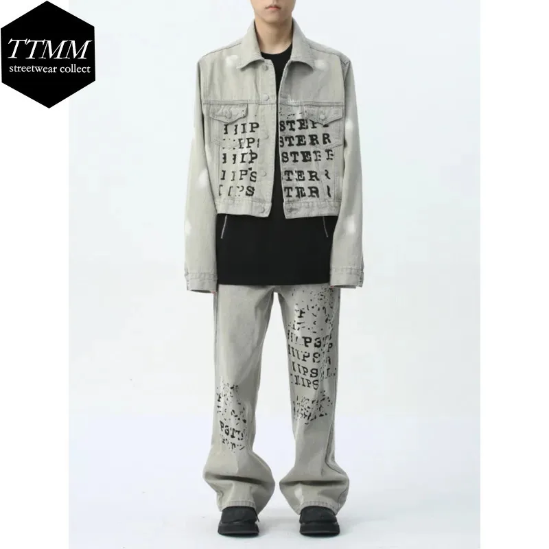 Men's Wear | 2025 Spring New Product Fashion Letter Design Sensory Printed High Street Denim Set