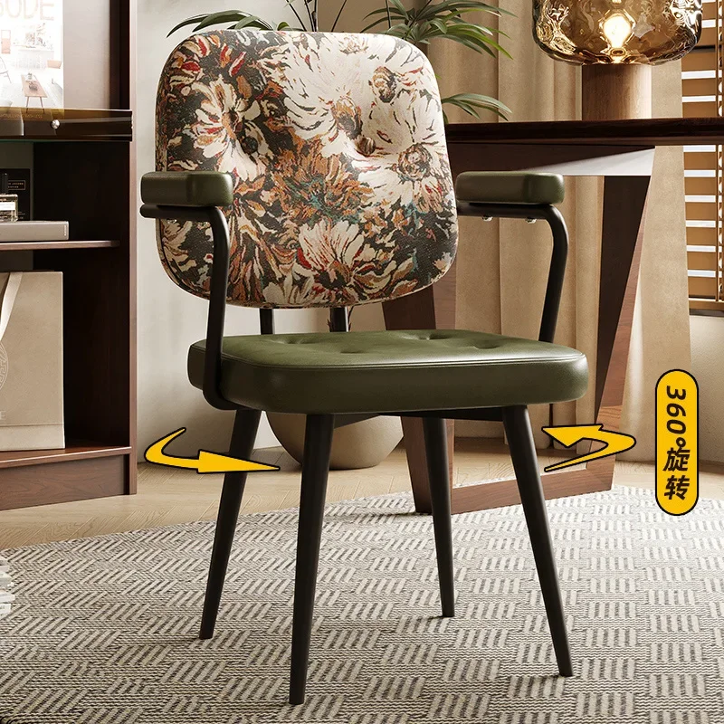 Computer chair, back chair, comfortable sedentary office chair, home study chair