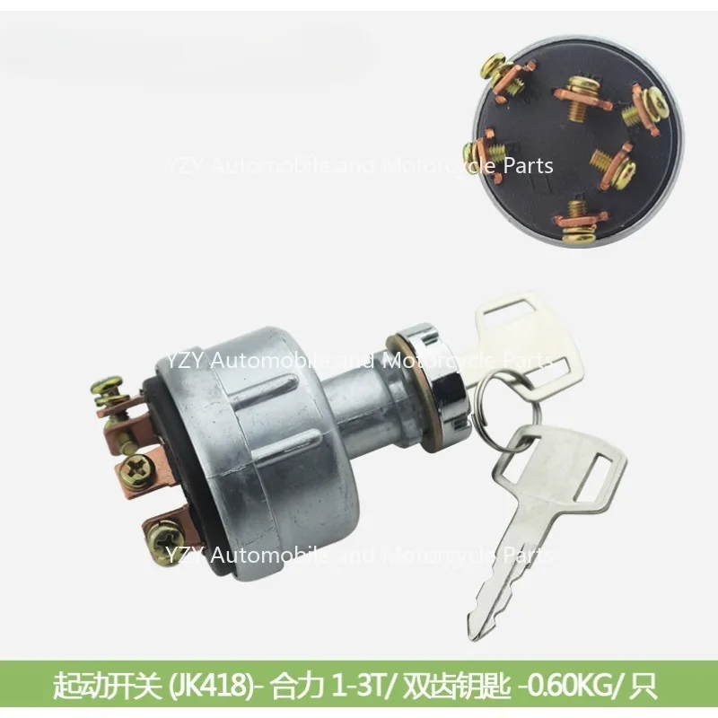 Forklift Accessories Ignition Switch JK418 Start Switch Electric Door Lock Preheating Switch