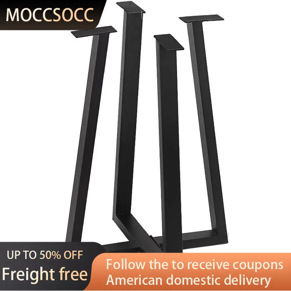 

Black Iron Coffee Table Legs 28”Height 19.68”Wide Desk Leg Metal Legs for DIY Coffee Table Furniture Bench Chair Foot Cover Feet