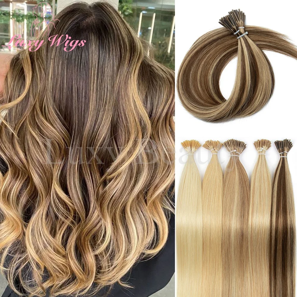 

I Tip Наращивание волос Человеческие волосы Кератиновый кончик Hot Fusion Наращивание человеческих волос Натуральные черные блондинки Коричневые предварительно склеенные волосы 50 шт.