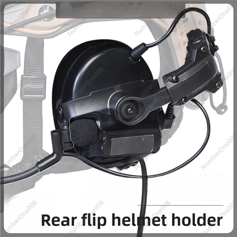 Flip Up Helmet Mount for Tactical Headset COMTAC2 C3 Compatible Helmet Rail Adapter System