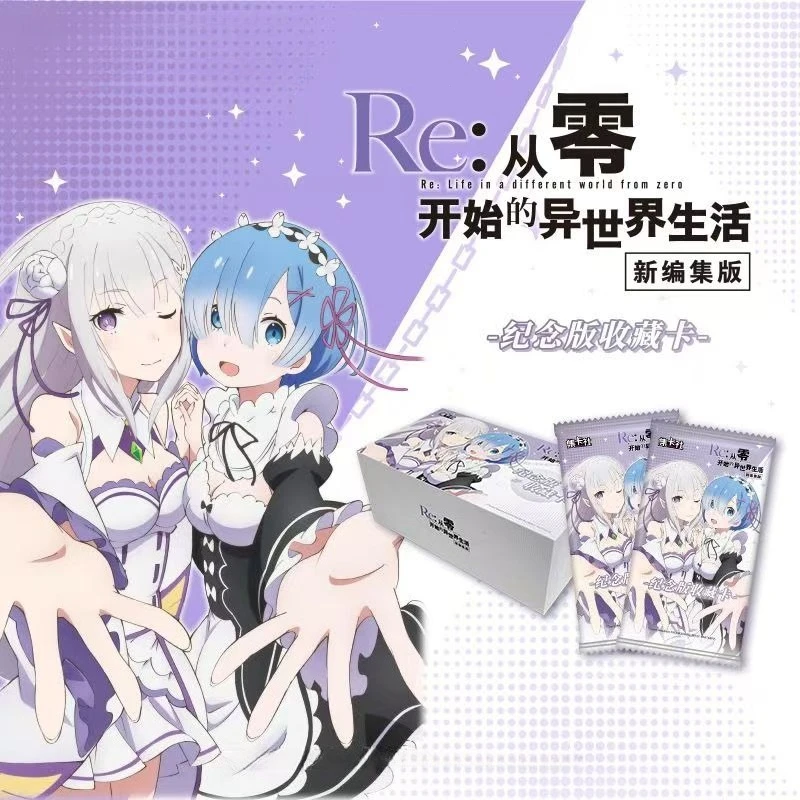جديد إعادة: صفر - بدء الحياة في عالم آخر بطاقة قابلة للجمع كارتون ريم بطاقة الألعاب أنيمي البضائع هدية العيد