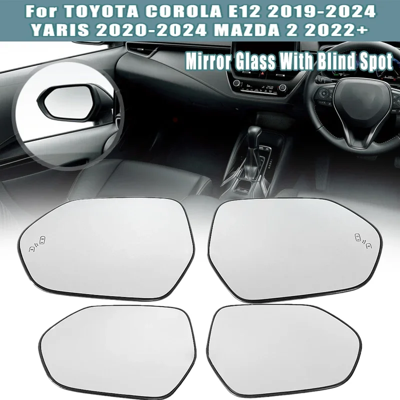 

Auto Side Door Heated Convex Car Mirror Glass With Blind Spot For TOYOTA COROLA E12 2019-2024 YARIS 2020-2024 MAZDA 2 2022+