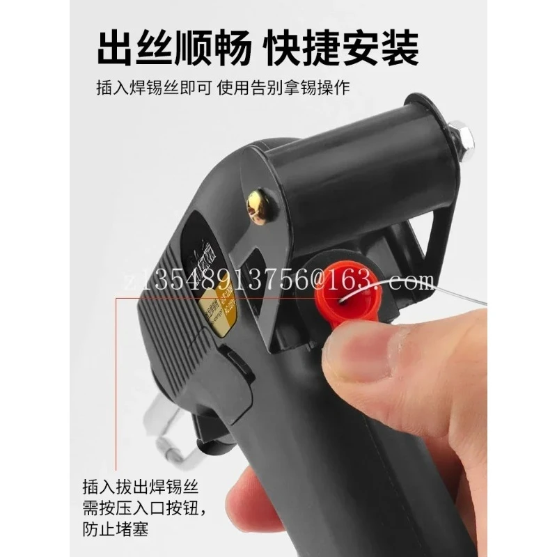 

Handheld Automatic Welding Torch Internal Heating 120W High Power Portable Professional Grade Factory Direct Sales