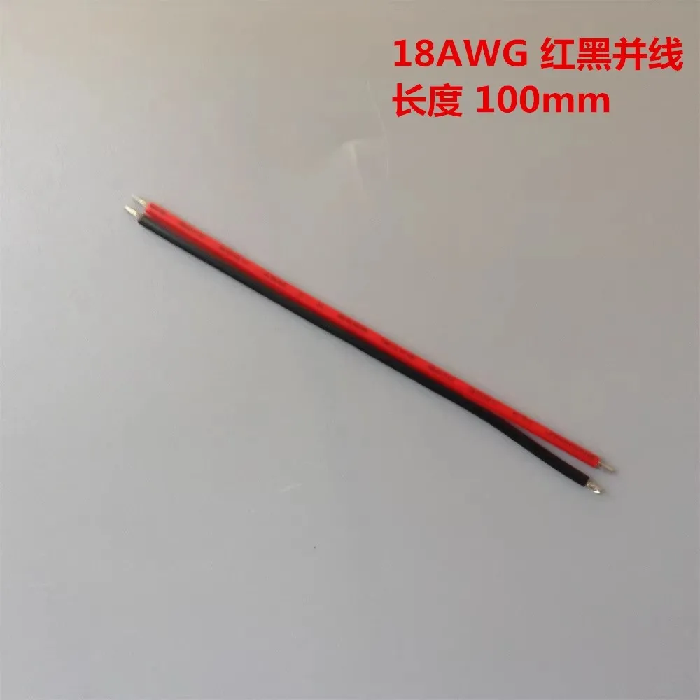 0,75 quadratischer roter und schwarzer doppelter paralleler LED-Schweißdraht, 130, 180, 260, 370 Motorverbindungsdraht