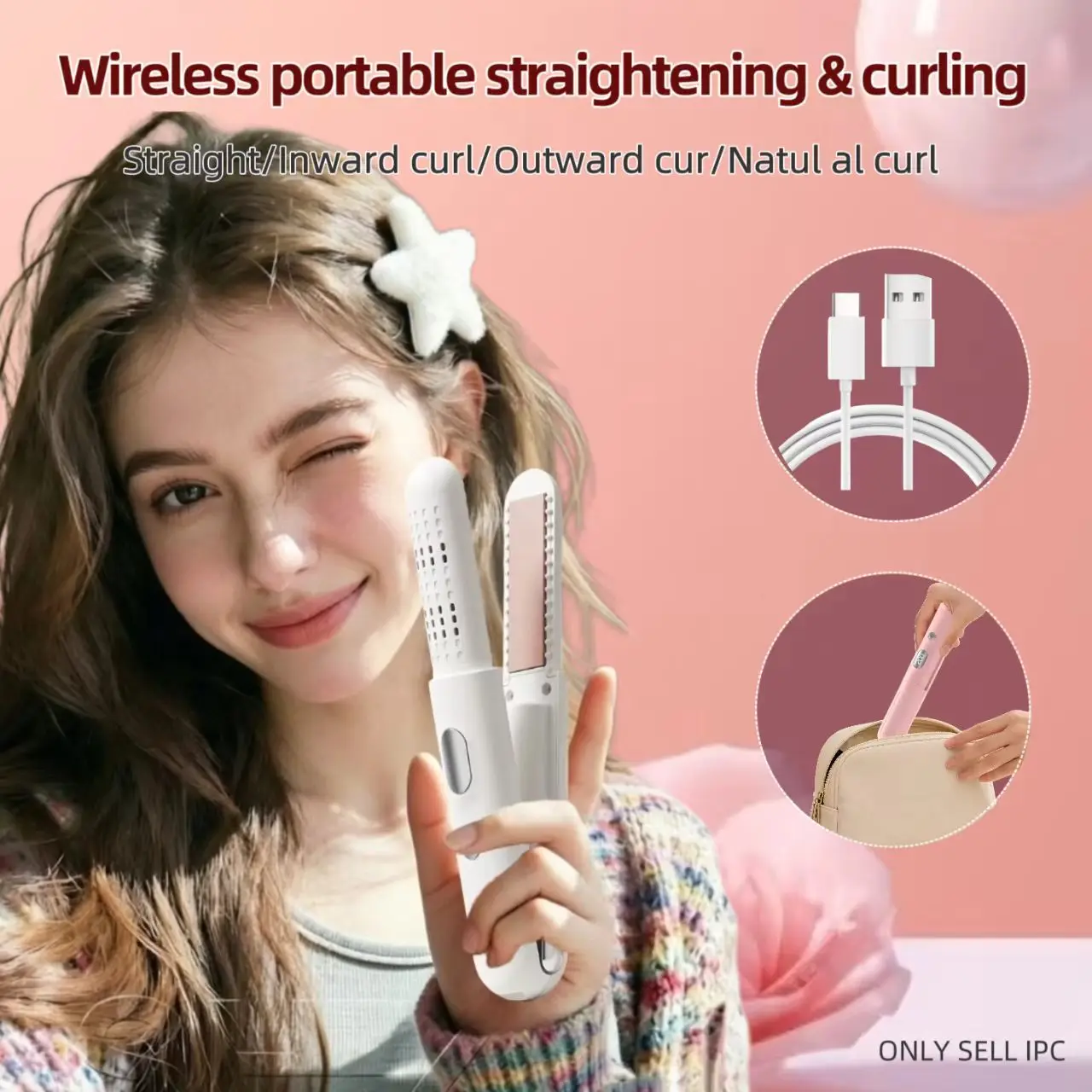 2-in-1 wireless negative ion clip, mini straightener, portable compact hair board, family and travel gifts for women
