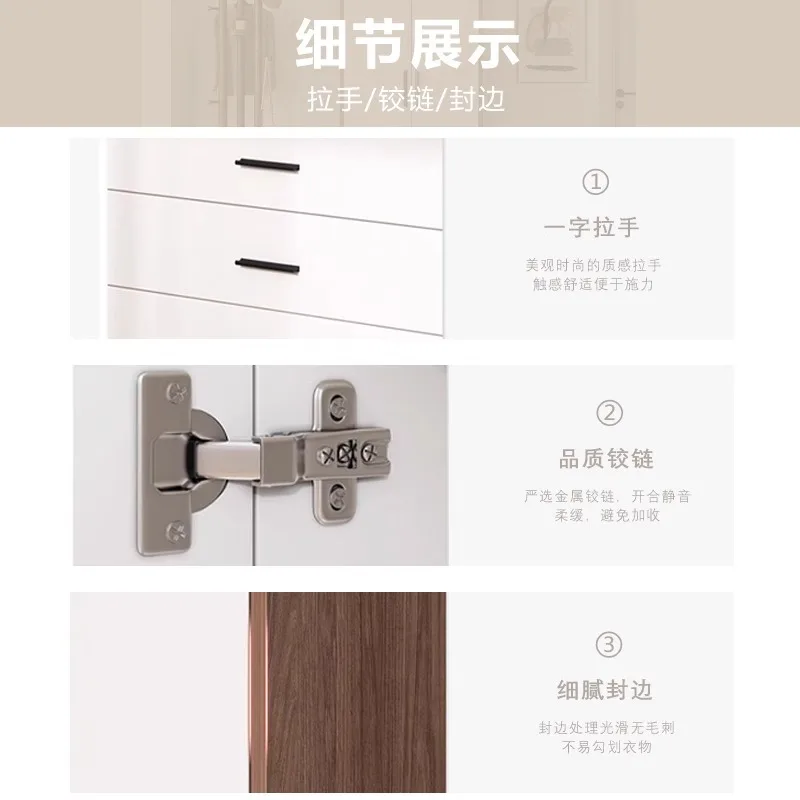 Schrankmontage Home Kleiderschrank Schlafzimmer Homestay Möbel Modern Jane