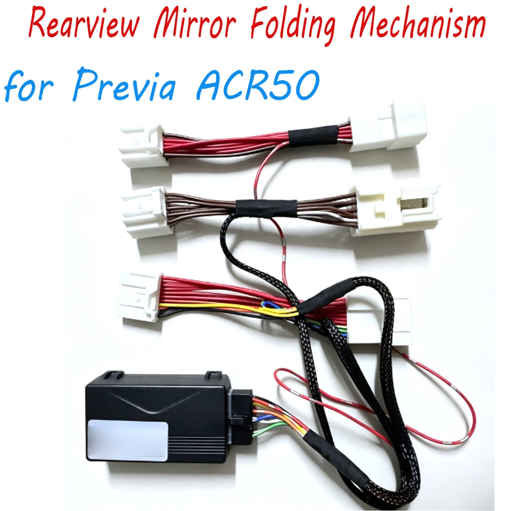 

Auto Side Mirror Folding Module For Toyota for Previa ACR50 2006-2012 Lock Close Unfold Open Rearview Mirror Controller Plug