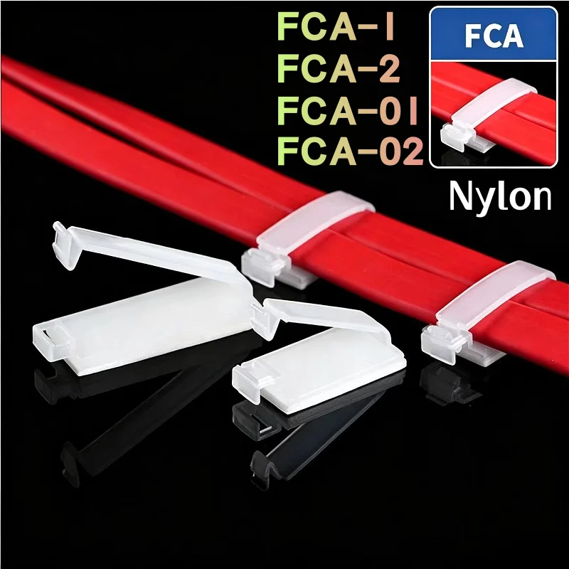 FCA-1/FCA-2/FCA-01/FCA-02 White Nylon Self-adhesive Cable Organizer Cable Clamp Clip Decorative Cord Winder Manager