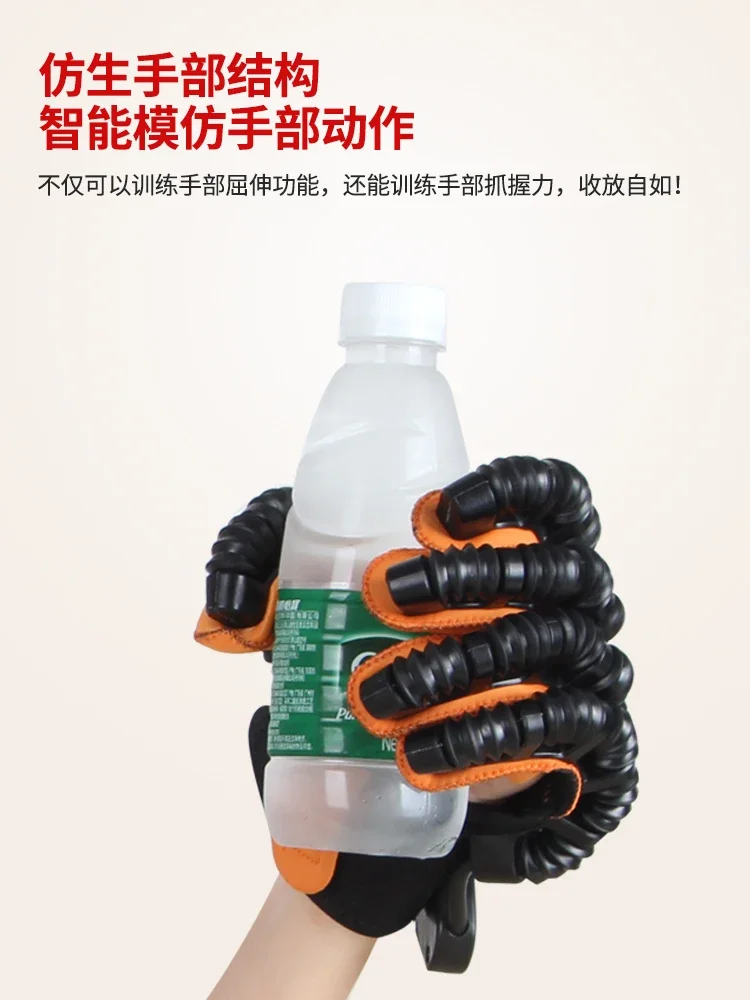 Electro-pneumatic finger rehabilitation training equipment Hemiplegia exercise gloves Stroke finger flexion and extension