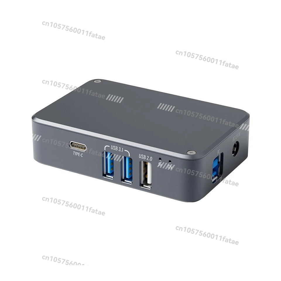SV241 astronomical power management box USB3.0 power supply DC5.5 * 2.5