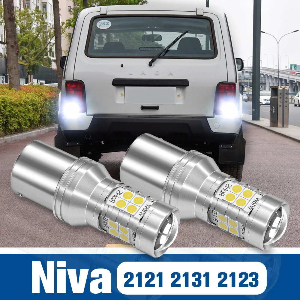 

2x LED Reverse Light Back up Lamp Accessories Canbus For Lada Niva 2121 2131 2123 (2006 2007 2008 2009 2010 2012 2013 2014 2015)