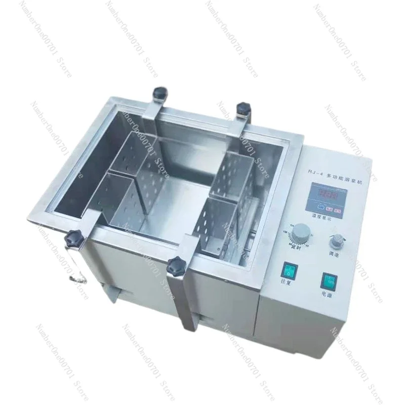 Oscillation Incubator RJ-4 Multi-Function Pulp Dissolving Machine Laboratory Stainless Steel Water Bath Oscillator