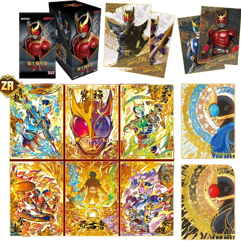 

Genuine KAYOU Kamen Rider Card Heirloom Series Rider Chronicles Kuuga 2000 Limited Edition Anime Game Collectible Card Toys Gift