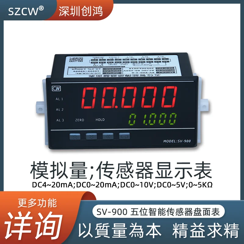 

Sensor Dc0-10vdc4-20ma Analog Digital Display Meter Chuanghong Instrument Sv-900 Five Digit Intelligent