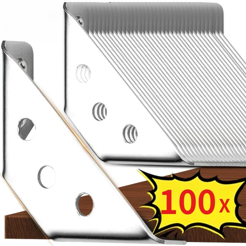 100/5Pcs Stainless Steel Angle Bracket Universal Furniture Right Angle Fixed Bracket Cabinet Trapezoidal Layer Board Connector