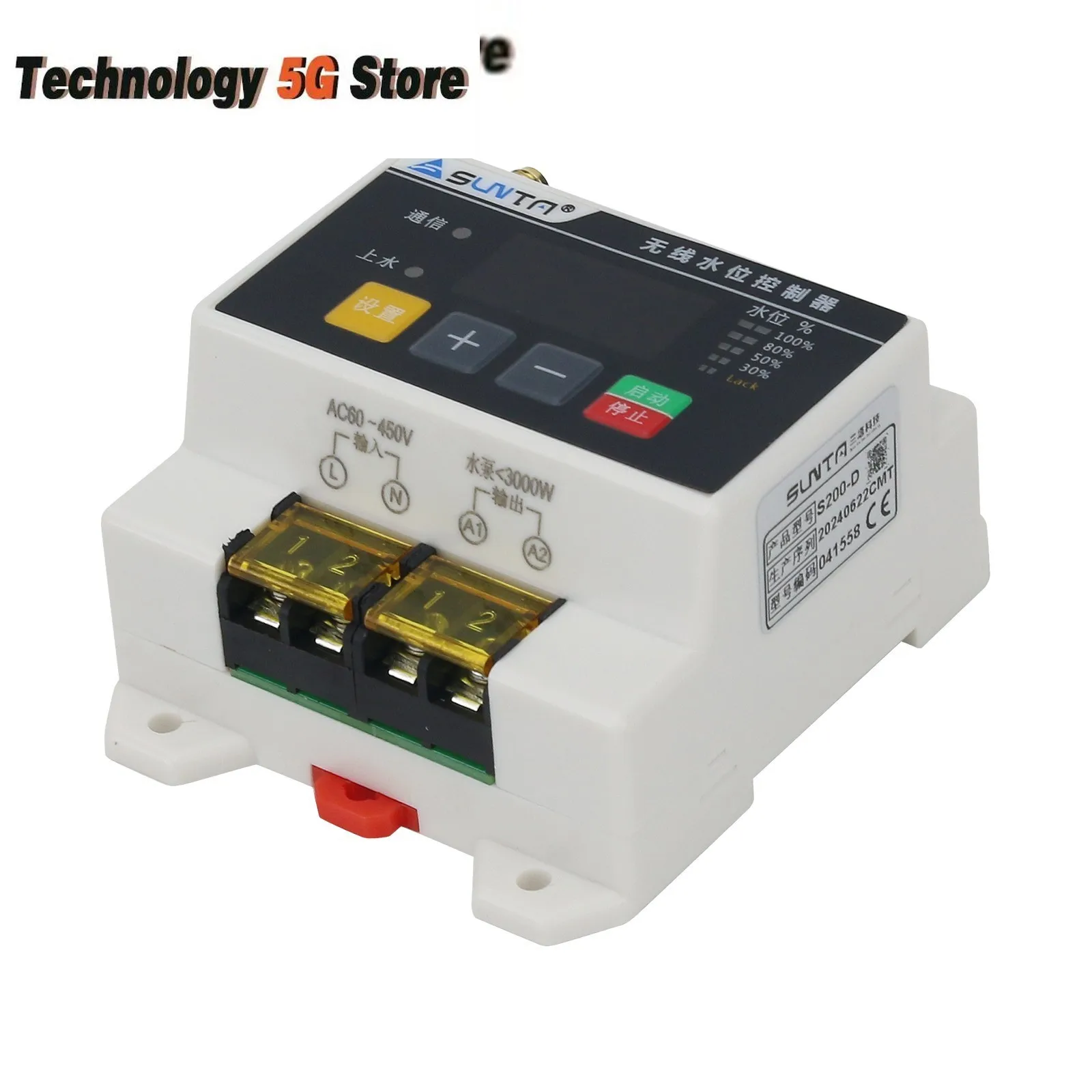 Wireless Remote Water Level Controller Water Pump Water Tower 220V Liquid Level Remote Control Float Sensor Switch