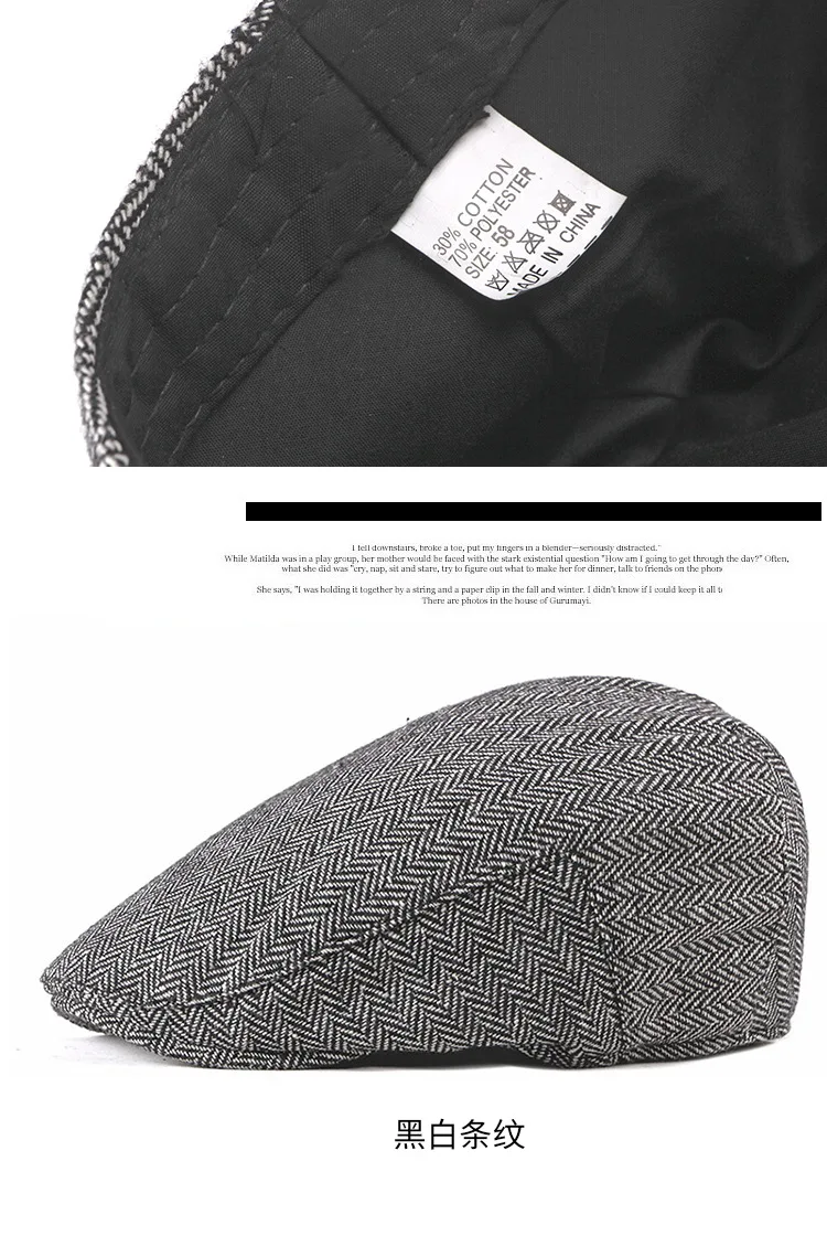 Herren Mode Baskenmützen Hochwertige Herbst-Winter Woll-Fischgrätmuster Flache Mütze Klassischer Künstler-Malermützen-Stil Männliche Gorras – Detail 9