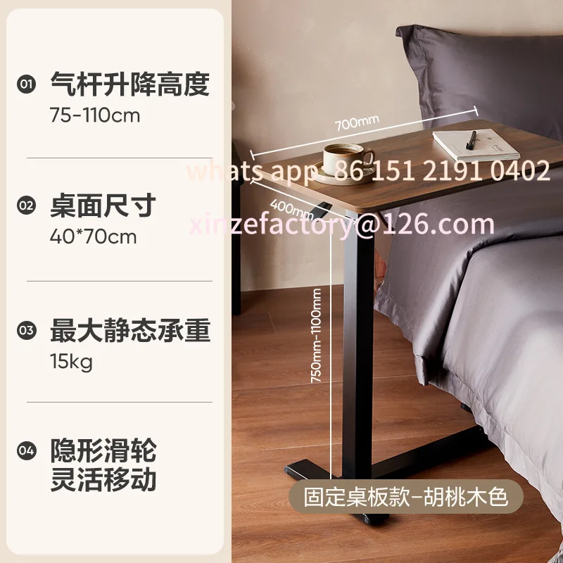 Customizable hydraulic lift bedside table home office desk removable