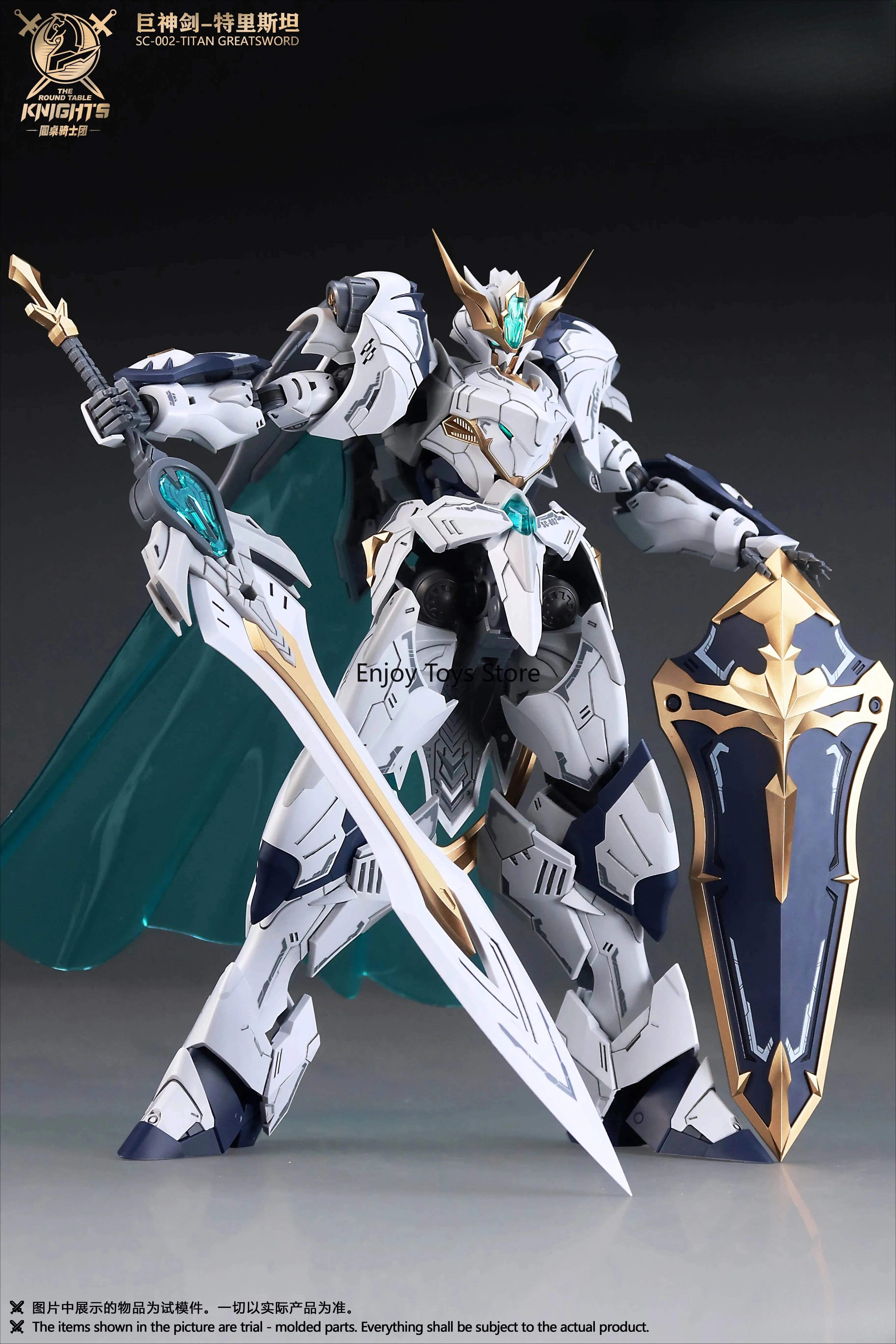 Em estoque Cavaleiros da mesa redonda, espada de deus gigante, Tristan, modelo montado