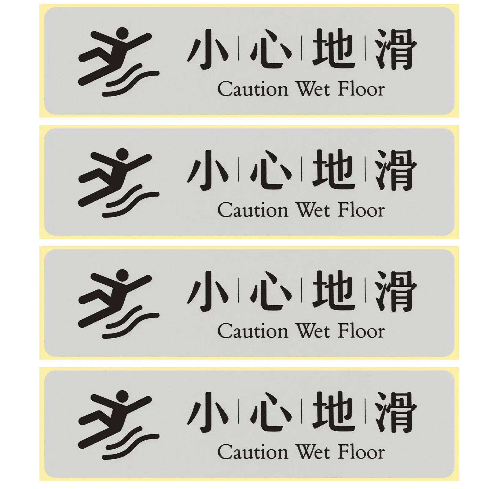

4Pcs Safety Warning Sign Sticker Adhesive Floor Decal PVC Traffic Safety Mark Wall Stickers Public Place Indoor Outdoor Use