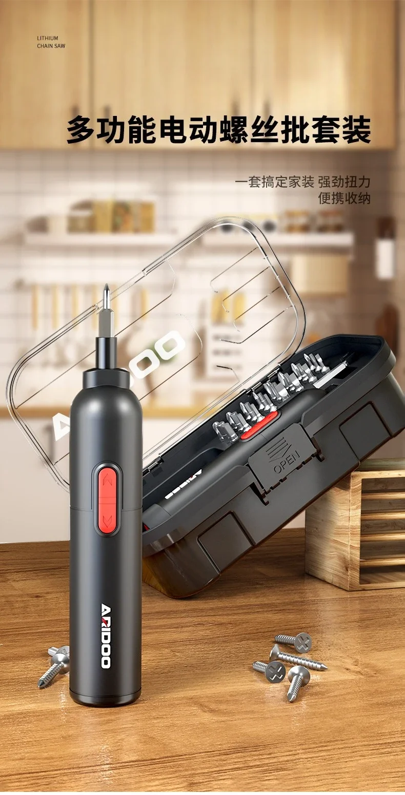 Able Electric Screwdriver Set Hand-integrated RechargeAble  Screwdriver Small Household Lithium Battery Tool