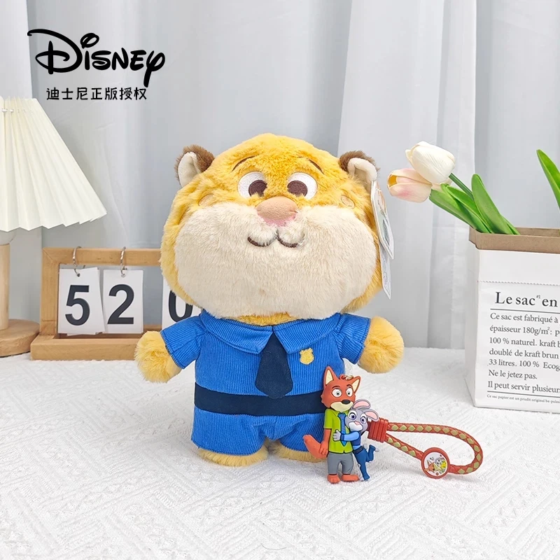 

Disney'S Cute Officer Leopard Doll Adorable Plush Toy Zootopia 2 Judy Doll And For A Birthday Presents And New Year Gift