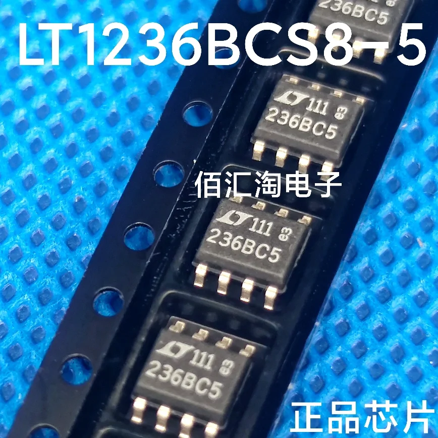 LT1236BCS8-5 (236BC5)  Brand new genuine produc:SOIC-8