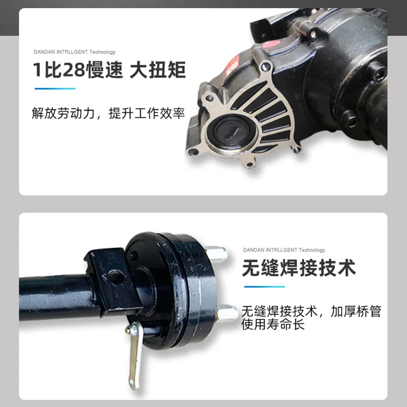 48V1000w 65cm rear axle motor construction site trolley flat car assembly low speed rear axle motor chassis accessories