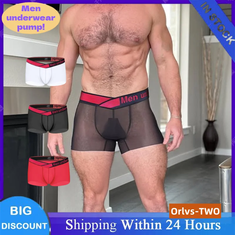 

1/2/3 шт. мужские сексуальные шорты-боксеры, нижнее белье, мягкие мужские трусы для геев, удобные трусы-слипы Sissy Calzoncillos Homme