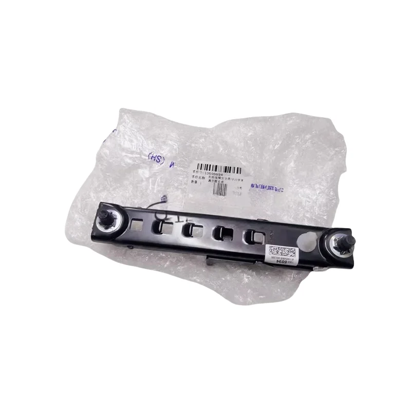 

13519682 13598894 13519683 Suitable for Chevrolet Impala Sonic Hatchback Sonic Sedan Cruze CHEYENNE Seat Safety Adjuster