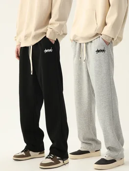 Men’s Breathable Baggy Joggers 1