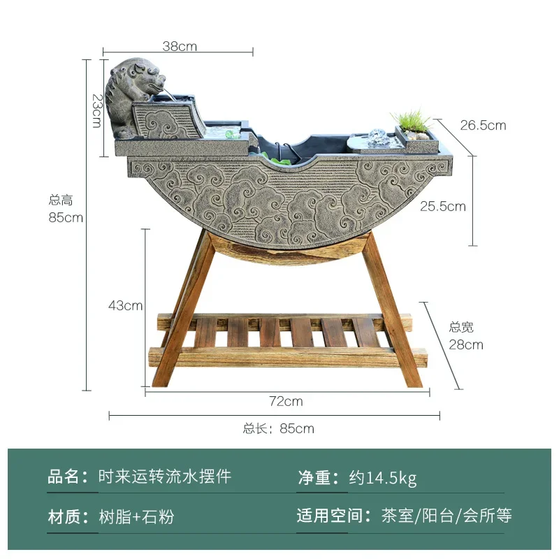 BJ-12 floor-to-ceiling water ornament living room office balcony decoration landscaping  circulating water landscape