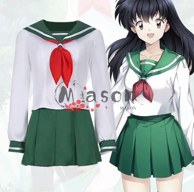 Anime Cosplay Costume InuYasha Kagome Higurashi Women Girls Uniform Shirt Skirt Suit Halloween Carnival Cosplay Costume Adult