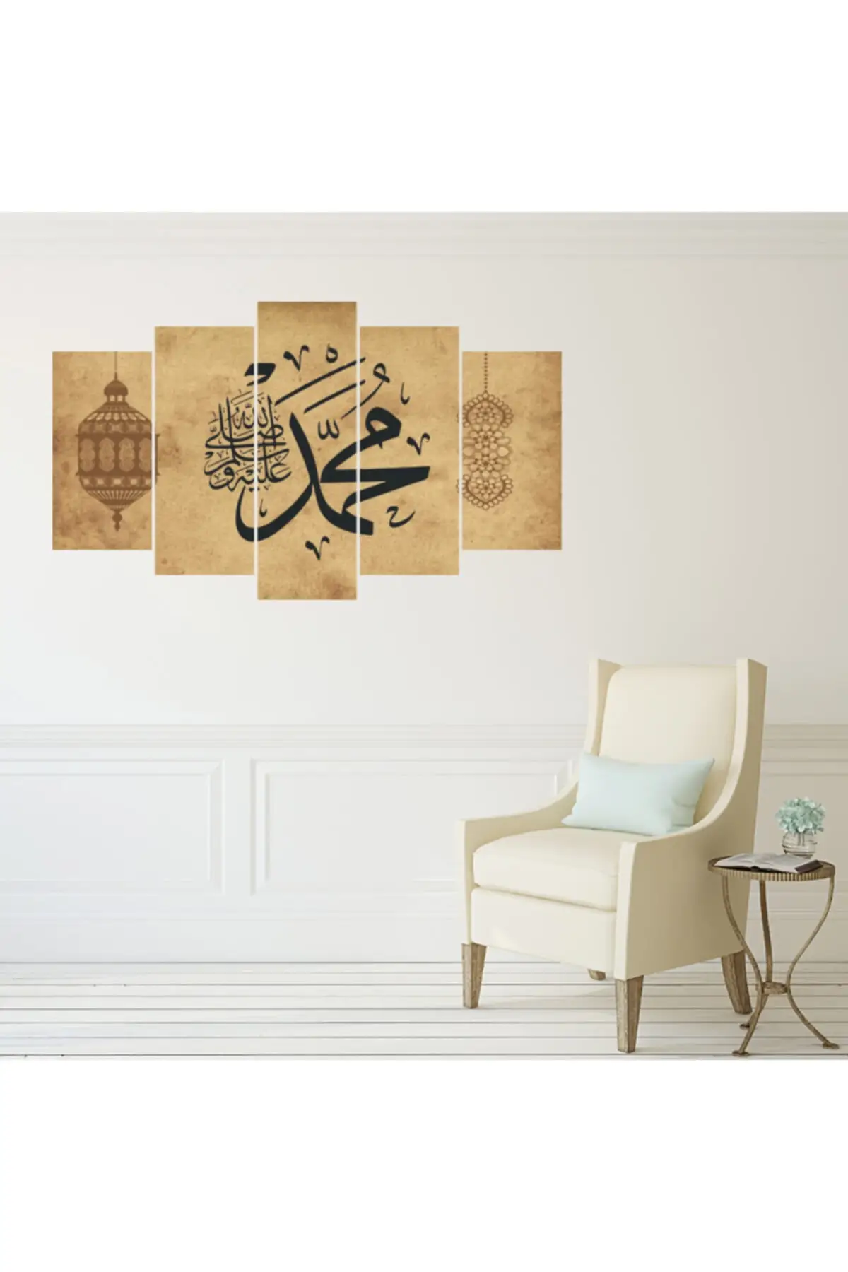 

DOLBOVI muhammad Lafzı religious 5 piece canvas wall painting