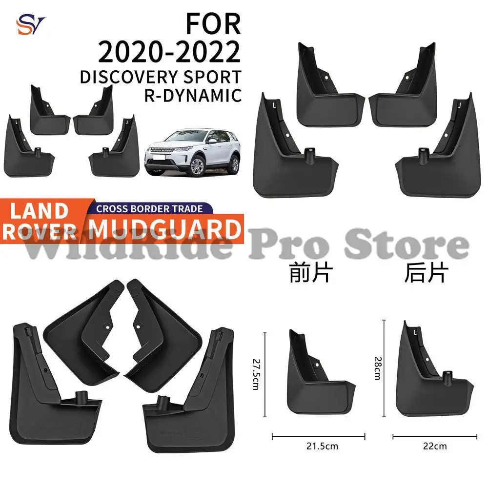 

Front & Rear Mudguard Skins for 20-22 Land Rover Discovery Sport R Dynamic Easy Installation Protection