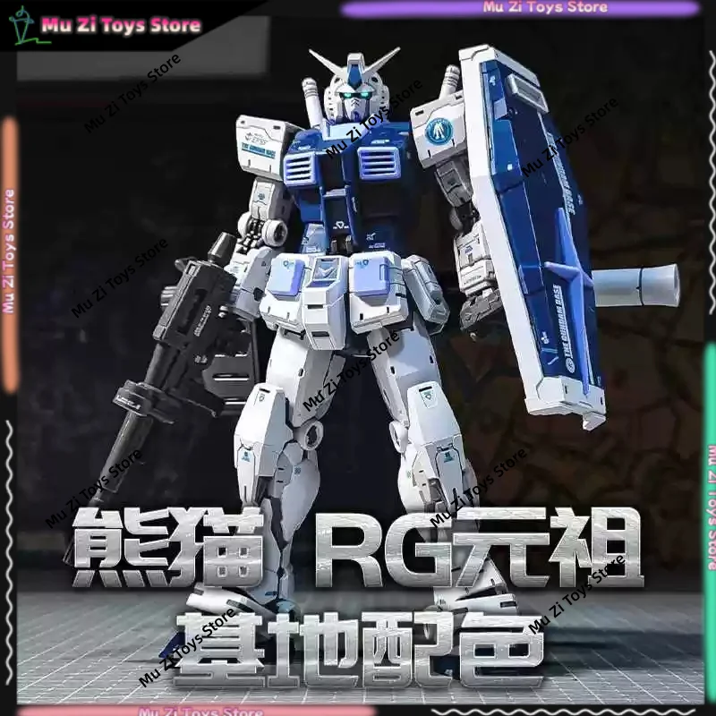 

【New Product】 In Stock Panda Model Rg Yuanzu 2.0 Assembly Model Kit Action Figure Base Anime Figurine Hobbies Collection Toy