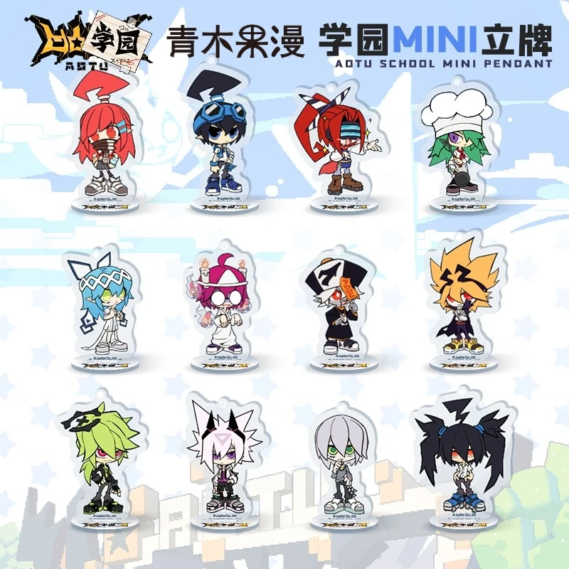 2025-aotu-world-academy-sacrificio-mini-acrilico-stand-figura-modelo-placa-decoracao-de-mesa-presente-rei-kalie-phantom·s-pingente-oficial