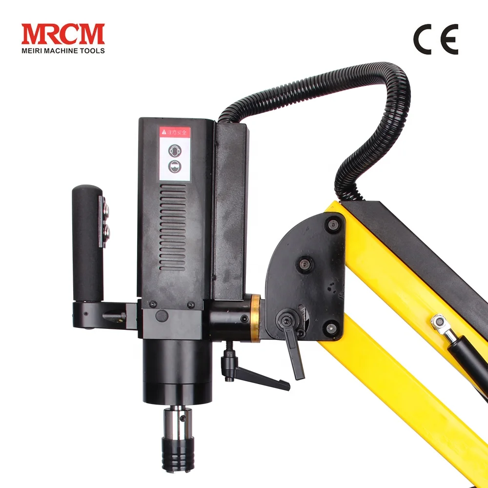 MR-DS30 CNC Servo Auto Touch Screen Electric Tapping Machine Core Motor Component 30mm Max Drilling Dia Easy Operate for