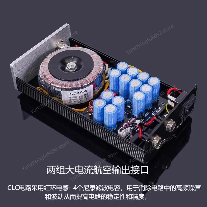 120W DC Linear Regulated Power Supply DC Output 5V-24V Voltage Optional, Default 12V Hard Disk Box NAS Circuit