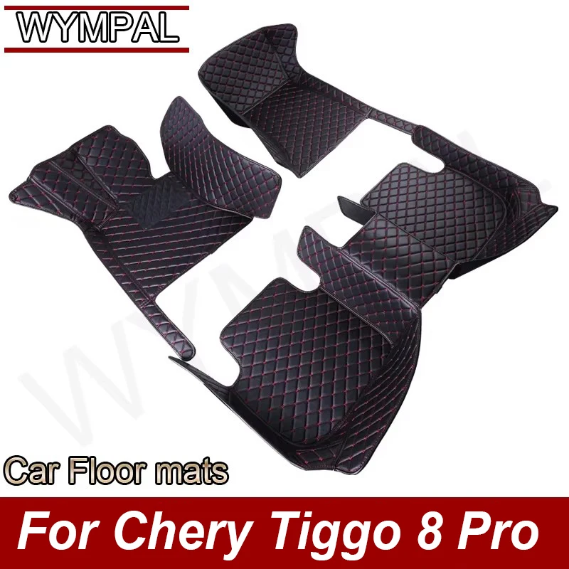 Car floor mats For Chery Tiggo 8 Pro 7-seat 2022 2023 2024 Custom Trunk Mat Auto foot Pads Carpet Cover Interior Accessories