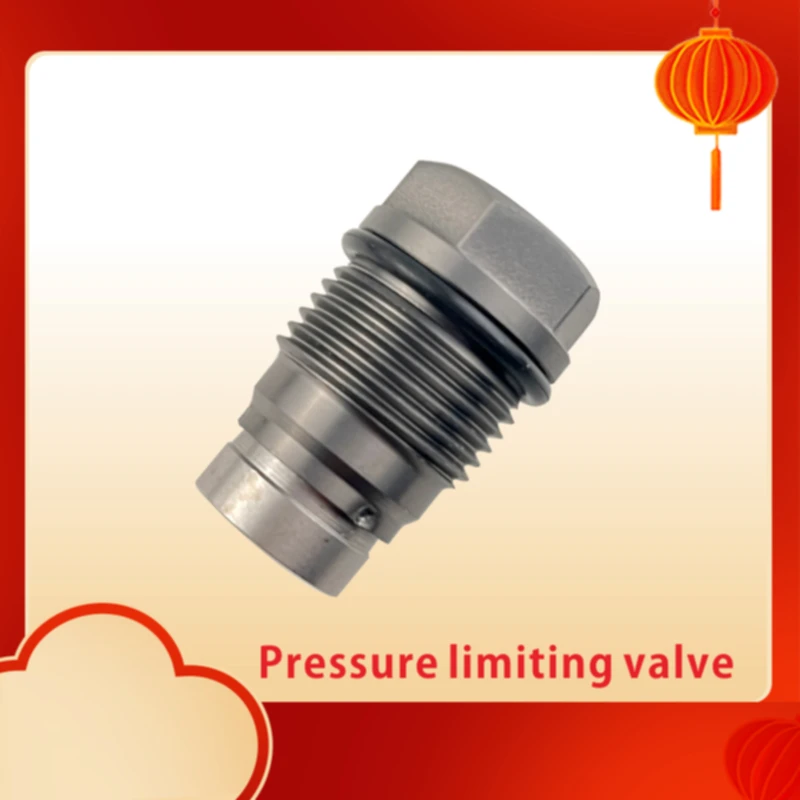 Diesel electronic control common rail pressure limiting valve 1110010018 regulating valve is suitable for fuel systems